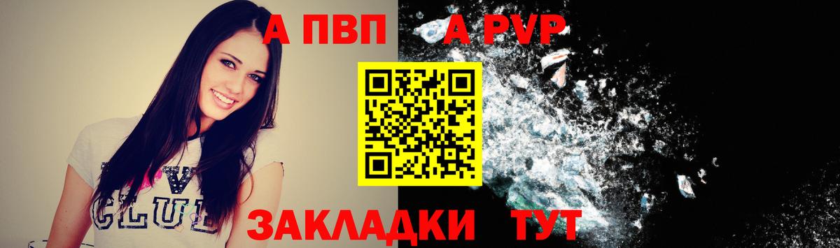 Выборг  Канабис  Cocaine  Вход с VPN  Меф МЯУ МЯУ   ГАШ  ЭКСТАЗИ 