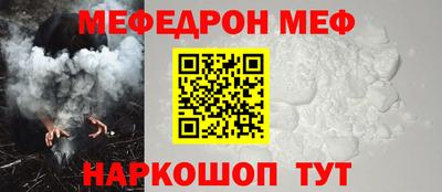 марки nbome Апрелевка