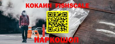 марки nbome Апрелевка