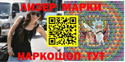 метамфетамин Аргун