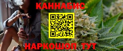 метамфетамин Аргун
