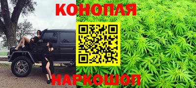 метамфетамин Аргун