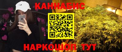 метамфетамин Аргун