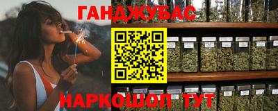 марки nbome Апрелевка
