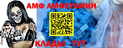 марки nbome Апрелевка