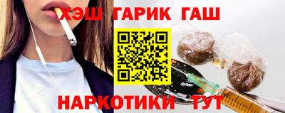спиды Гатчина