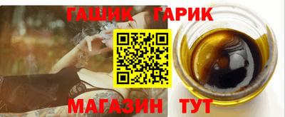 МДМА Гай